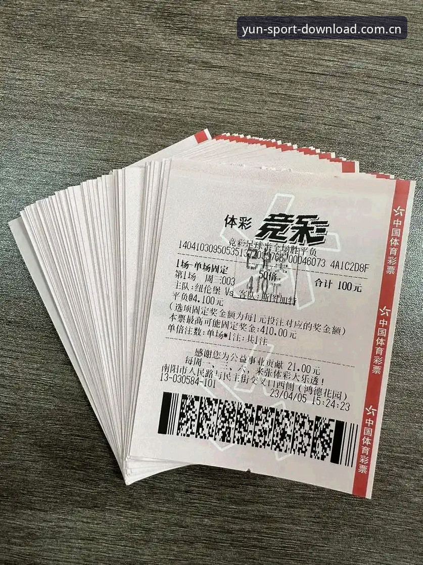 7个让Yun体育中国区APP安装不翻车的理由——开运体育平台老用户实测